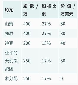 img_374_0_20260608_180058.png